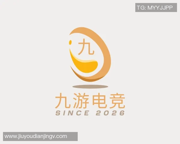 2026电竞新闻王者荣耀RNG包夹战术分析及其成败得失探讨